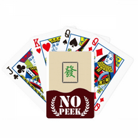 Зелена Човеч Плочки Шема Ѕиркаат Покер Картичка За Играње Приватна Игра