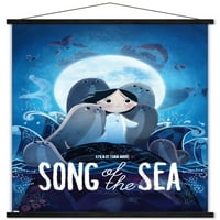 Песна на морето - постери за еден лист, 14.725 22.375